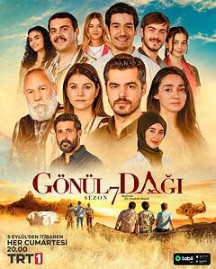 Gönül Dağı