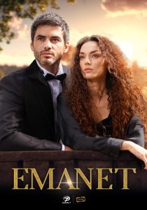 Emanet