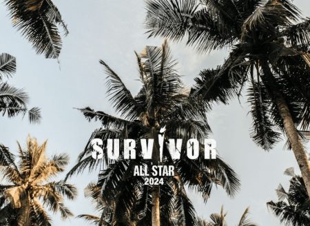 01 Mayıs Survivor All Star 2024'te düello oyununu kim kazandı? Adaya kim veda etti?