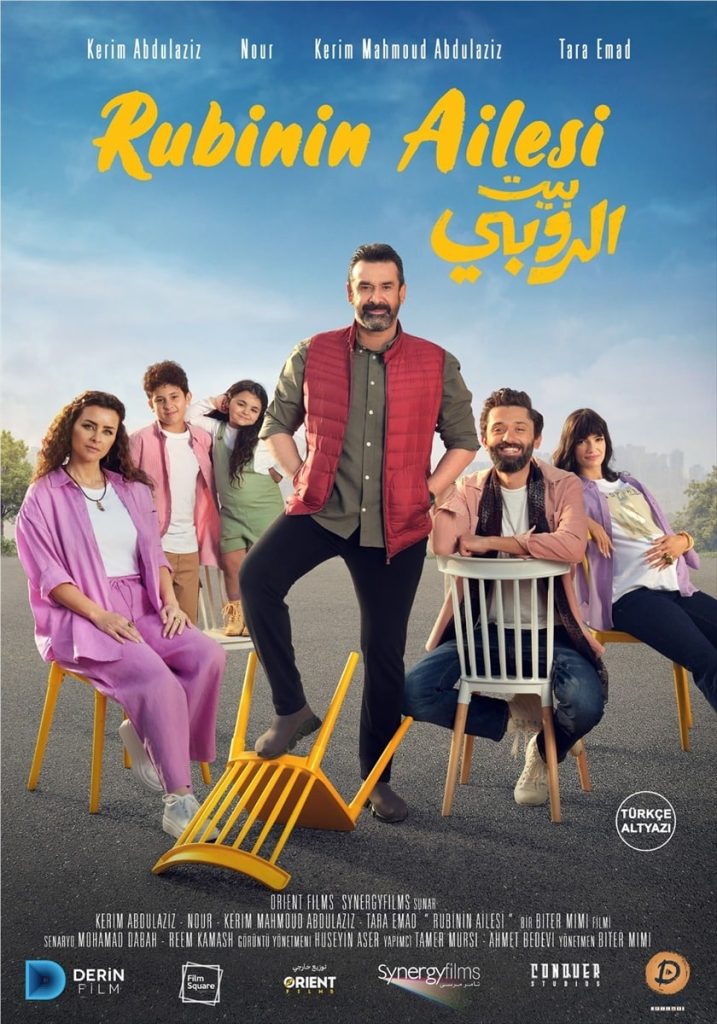 04 Ağustos Cuma günü vizyonda neler var?