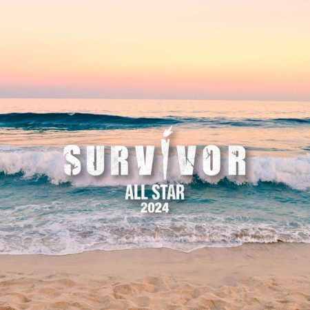 05 Haziran Survivor All Star'da dokunulmazlığı kim kazandı? Haftanın diğer eleme adayları kimler?