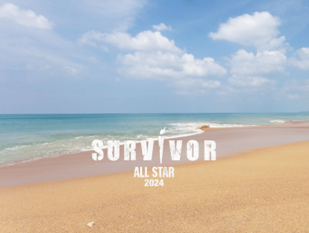 12 Mayıs Survivor All Star 2024'te düello oyununu kim kazandı? Adaya kim veda etti?