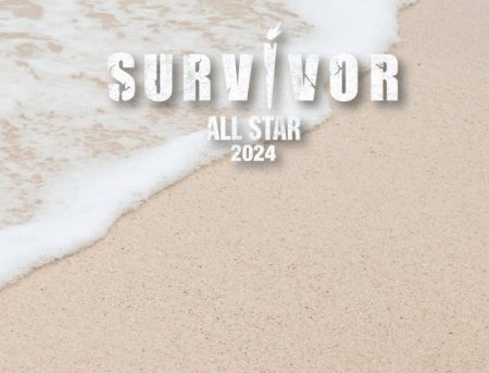 23 Nisan Survivor All Star 2024'te ödül oyununu kim kazandı? Eleme adayları kim?