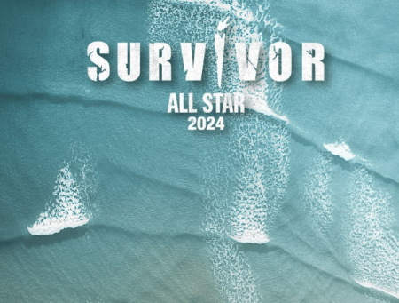 24 Nisan Survivor All Star 2024'te düello oyununu kim kazandı? Adaya kim veda etti?