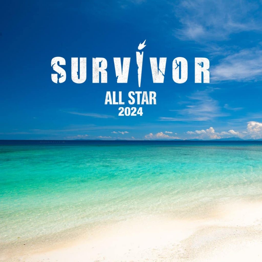 24 Şubat Survivor All Star'da dokunulmazlık hangi takımın oldu? Haftanın ilk eleme adayı kim oldu?