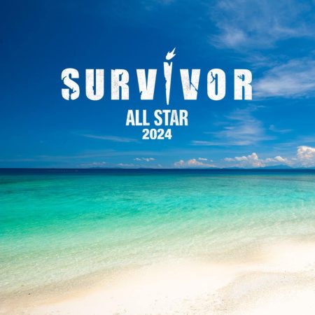 24 Şubat Survivor All Star'da dokunulmazlık hangi takımın oldu? Haftanın ilk eleme adayı kim oldu?