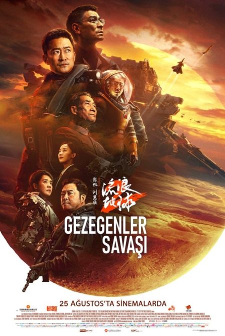 25 Ağustos Cuma günü vizyonda neler var?
