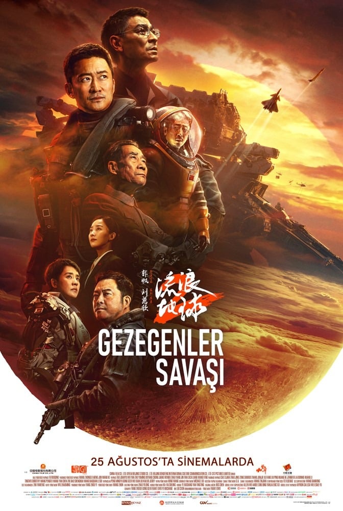 25 Ağustos Cuma günü vizyonda neler var?