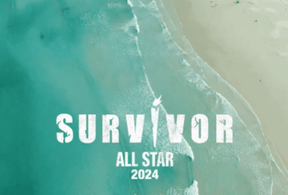 27 Mart Survivor All Star 2024'te iletişim oyununu kim kazandı? Eleme adayları kim?