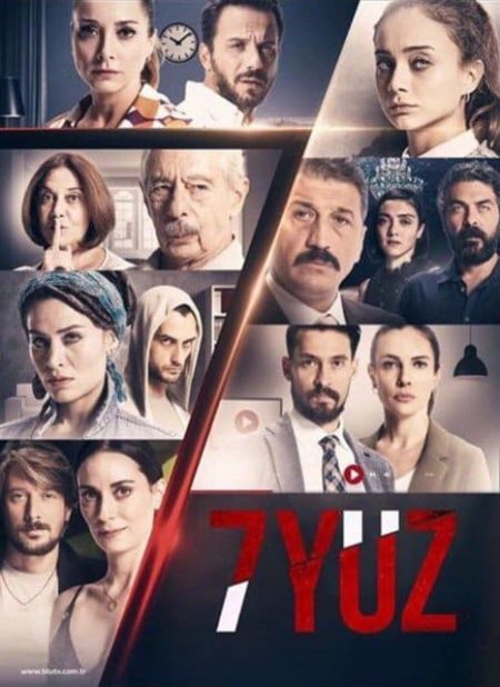 7 Yüz