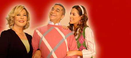 Aşkım Aşkım - 2001