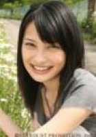 Aya Oomasa