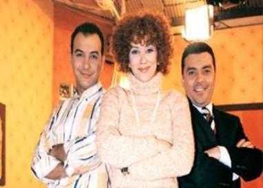 Ayrılsak da Beraberiz 1999