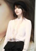 Bae Suzy