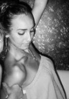 Cansu Gezer