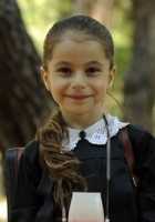 Ceren Gültekin