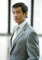 Chin Han
