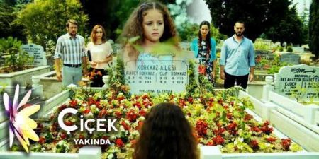Çiçek