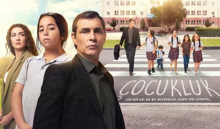 Çocukluk