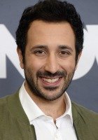 Desmin Borges