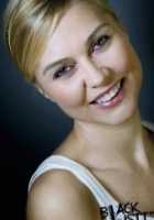 Didem Uzel Sarı