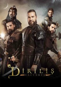 Diriliş Ertuğrul