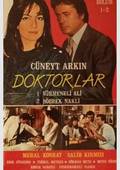 Doktorlar - 1989