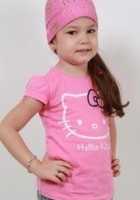 Ecem Naz Aslan