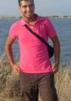 Ekin Can Erol