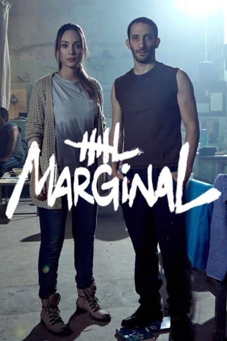 El marginal
