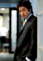 Eric Moon