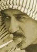 Esen Ali Bilen