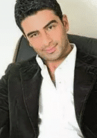 Eser Bayar