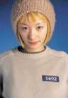 Eun-ji Jo