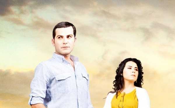 Farklı desenler feride