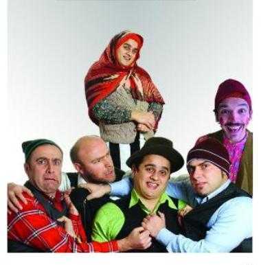 Fıkralarla Türkiye