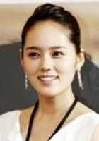 Ga-in Han
