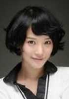 Geu-rin Bae