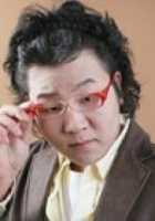Guk-bin Kim