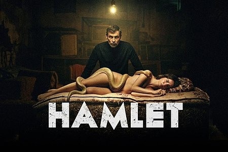 Hamlet