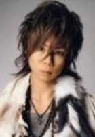Hiromitsu Kitayama