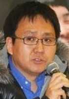 Hyeon-gi Yu
