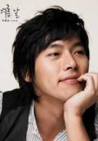 Hyun Bin