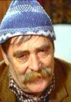 İhsan Yüce