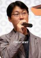 Jeong-hyeon Son