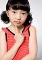 Ji-eun Lee