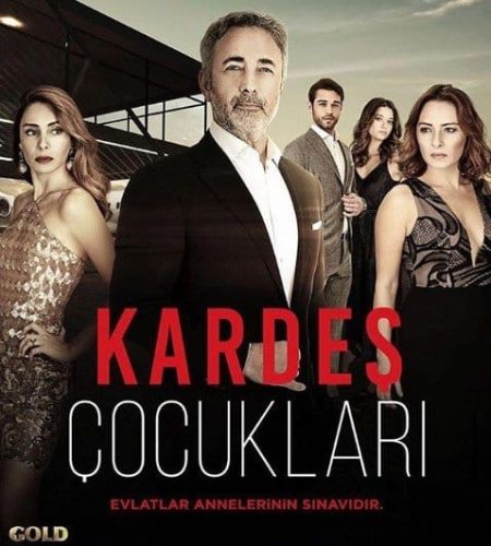 Kardeş Çocukları