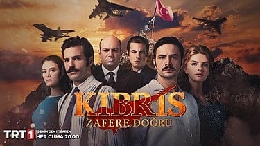 Kıbrıs: Zafere Doğru