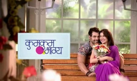 Kumkum Bhagya