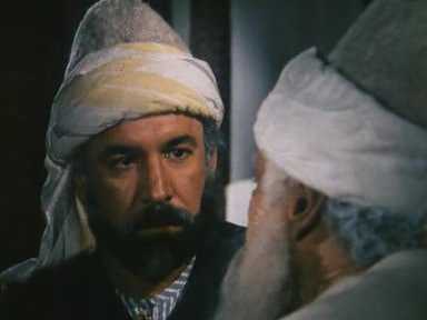 Kuruluş / Osmancık